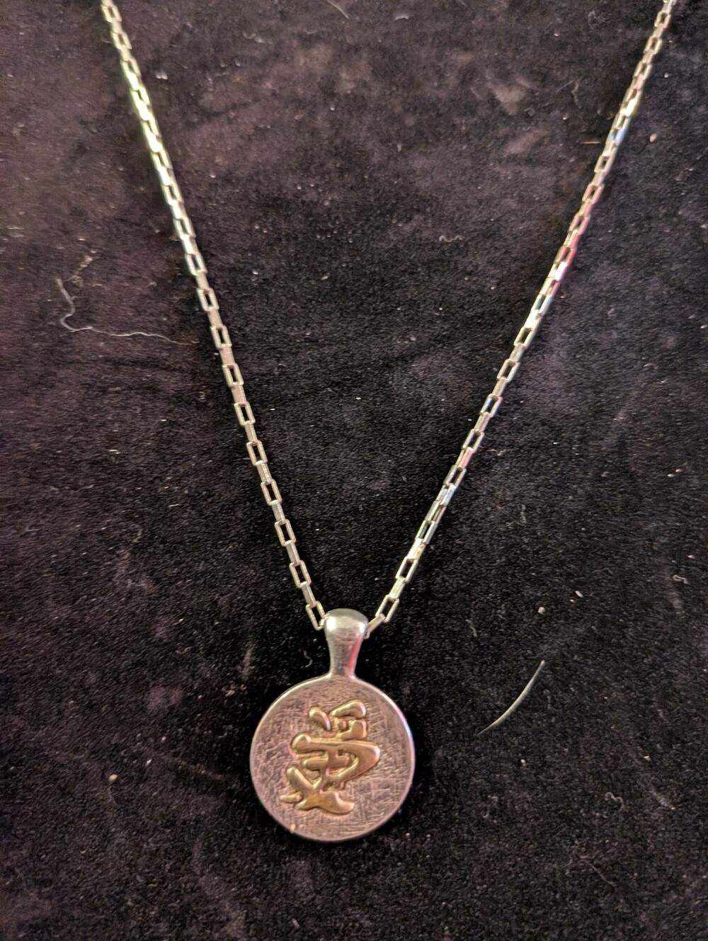 Sterling Silver Necklace